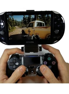 PS4 Accessories for PlayStation 4/Slim/Pro Dualshock 4 Clamp