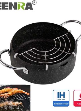 TEENRA Japanese Style Deep Frying Pot Maifan Stone Tempura F