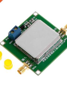Low Noise Lna Rf Broadband Amplifier Module 1-3000Mhz 2.4Ghz