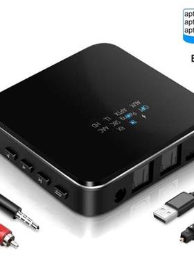 CSR8675 AptX HD LL Low Latency Bluetooth 5.0 Audio Transmitt