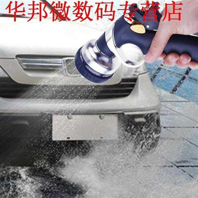 ZinkWater Spuitpistool Wassen Sproeier met Slang Adapter Wat