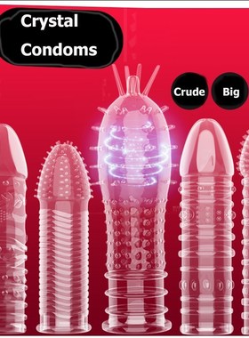 Extender  MalePenisSheathType Cond  ReusableEnlargement 14