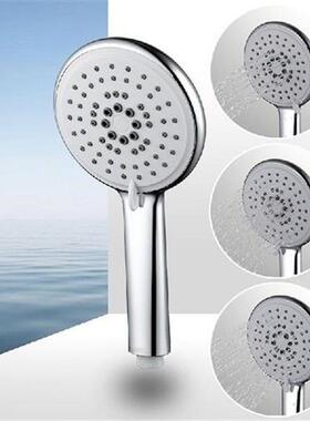 Universal Shower Head High Pressure Rain Bath Showers
