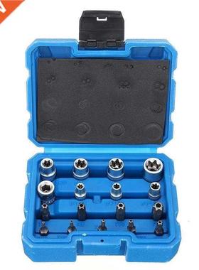 17Pcs Tamper Proof Socket Adapter Set Chrome Vanadium Steel