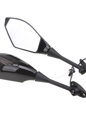 Motorcycle Integrated LED Turn Signals Rear View Mirrors Sid