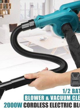 2000W Cordless Electric Air Blower & Suction Handhel
