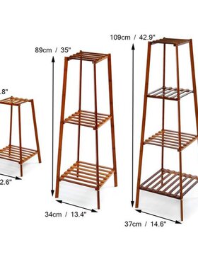 2/3/4 Layers Simplicity Wood Stand For Plants Landing Type L