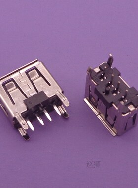 (25Pcs/lot) A Type Flat Angle (180 Degree) 2.0 USB 4PIN Fema