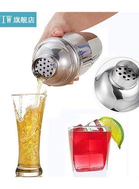 Cocktail Shaker 550ml/750ml Stainless Steel Wine Martini Bo