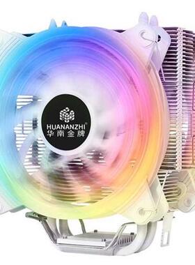 HUANANZHI Lce A600 Four Copper Tube Dual Fan Desktop Mb