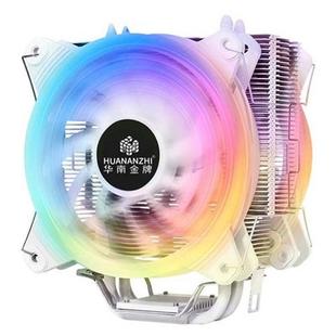 HUANANZHI Lce A600 Four Copper Tube Dual Fan Desktop Mb