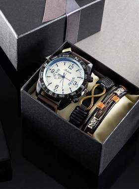 Men's luxury watch gift box 3-piece set for birthday