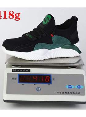 Dropshipping Men Women Work Shoes Steel Toe Cap Safety Boots