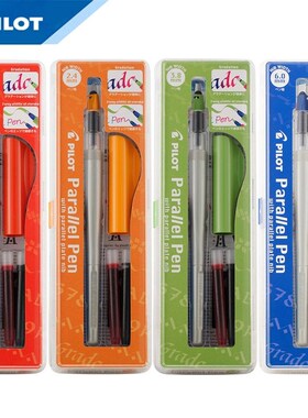 Parallel Calligraphy Duckbill Pen FP3-SS Special Art Gothic