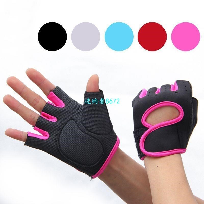 Kids Childrens Outdoor Sports Half Finger Gloves for Boys &a