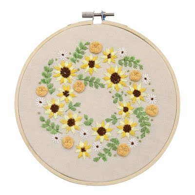 DIY Embroidery Kit Flower Pattern Cross Stitch Needlework W/