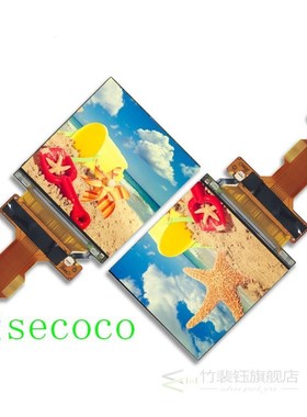 2.9 inch 1440*1440 IPS lcd 120Hz screen display LS029B3SX02