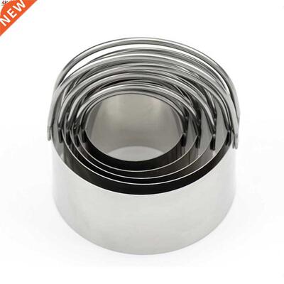 Ensemble de coupe Biscuit cuisine cuisine professionnel cuis