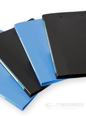 Bag for Documents A4 Data Organizer Diary File Folder Singl