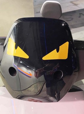 Electric cars to stick the mavs M N1S turtle king motorcycle