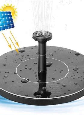 1.4W Solar Fountain Pump With 6 Styles Nozzles Solar