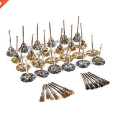 36pcs/Set Brass Steel Wire Brush Set Pen Cup Wheel Shaped P