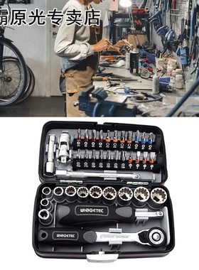 High quality 38PCS Mini ratchet wrench set 1/4 socket screwd