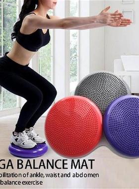 Yoga Balanced ball Fitness Massage Plate Cushion Stability