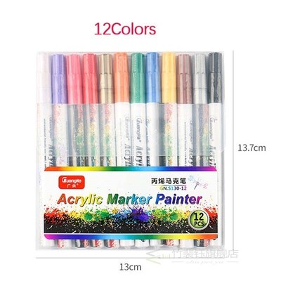 12/18/24/36Colors 0.7mm Acrylic Paint Marker pen Art Marker