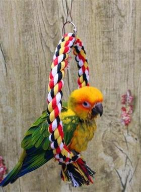 Bird Perch Toy Round Cotton Rope Chewing Bar Parrot Swing