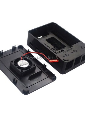 Raspberry Pi 4 model B ABS Black Case with fan for Raspberry