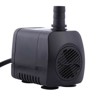 15W Water Pump Submersible Pump for Aquarium Fountain Pond P