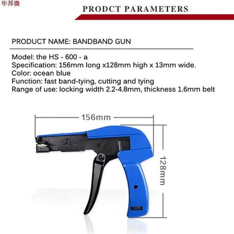 Attache de cable robuste fermeture éclair | Tension a