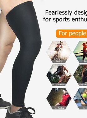 1 Pair Breathable Sports Knee Guard Cover Pads Outdoor