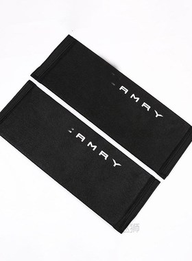 My Good Car Trunk storage baffle partition tailgate side baf