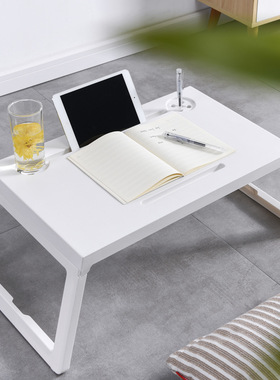 Adjustable Folding Computer Table  Home Laptop Bed Tray