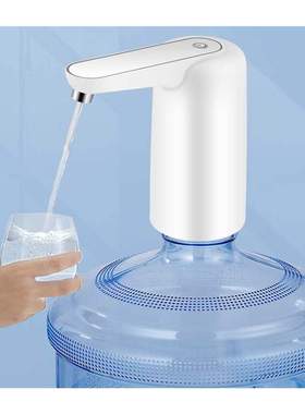 Water Bottle Dispenser , USB Chging Universal Electric Wat