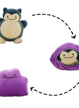 32cm Anime Pokemon Ditto Transform Snorlax Inside-Out Cushio