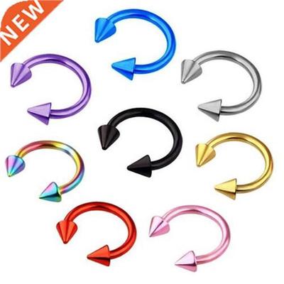 Titanium Ear Piercing Nose Rings Helix Piercings Labret Sept