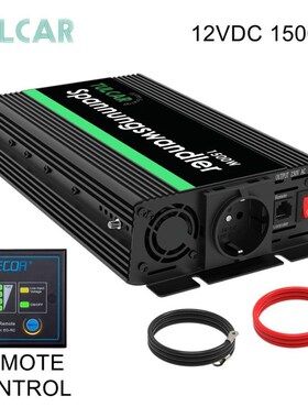 1500W modified sine wave power inverter DC 12V to AC 220V re