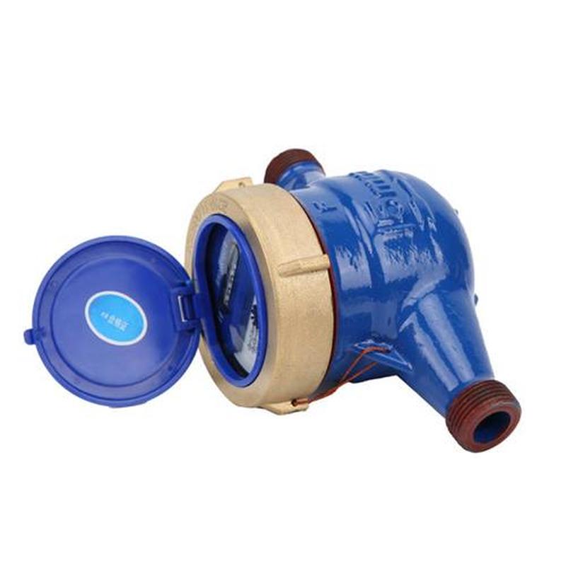 LXS-20E Water Flow Meter 1/2 Liquid-Sealed Water Meter Rotat