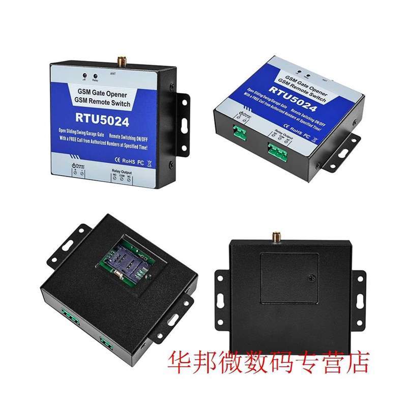 RTU5024 Door Accessories Gate Opener Phone Wireless Remote