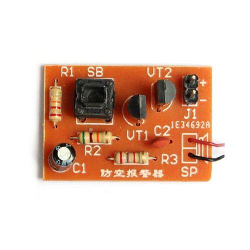 DC 5V Simulate Air Defense Alarm Circuit Module Suite DIY Ki