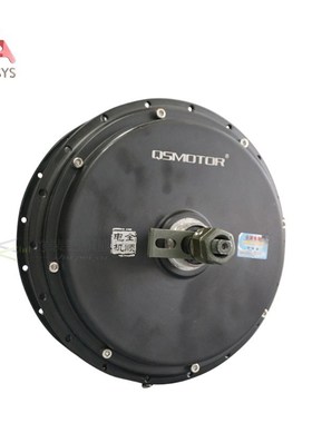 5T 650RPM 72V QS Motor E-spoke 3000W 205 50H V3 Hub Motor fo