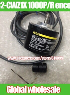 1pcs E6C2-CWZ1X 1000P/R encoder for Omron / incretal pulse e