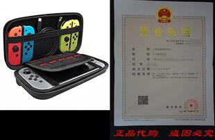 PECHAM Travel Carrying Case for Nintendo Switch Accessories