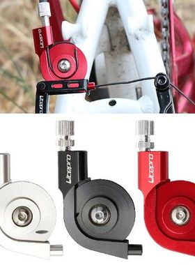 Bicycle V Brake Tensioning Device Durable Bicycle V Brake