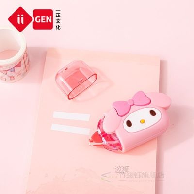 48pcs My Melody Kitty Mini correction tape new creative lear