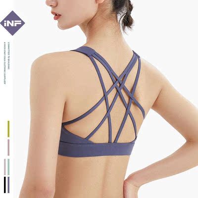 Fitness and running sports underwear women's beautif