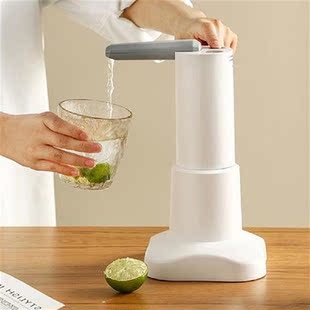 Automatic Electric Drinking Water Pump Portable Foldable